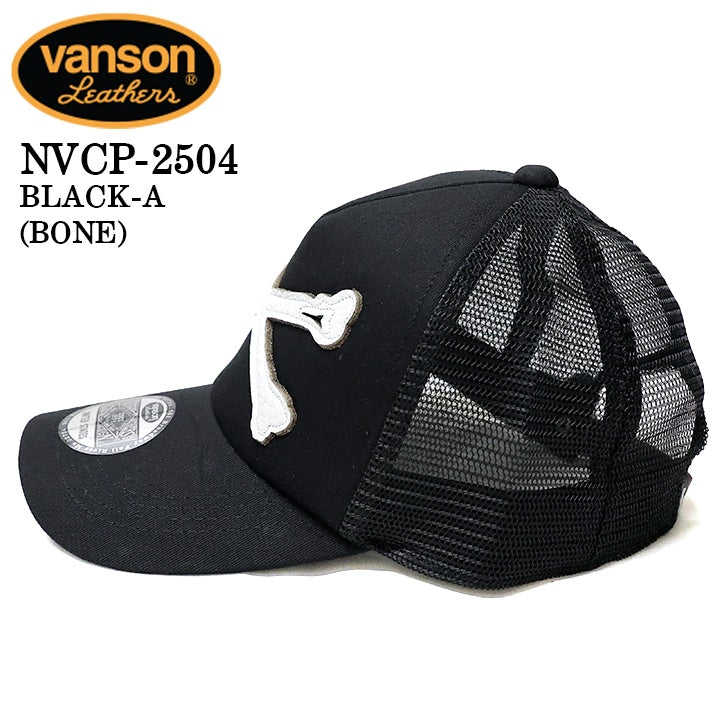 VANSON バンソン ツイルメッシュキャップ 帽子 nvcp-2504