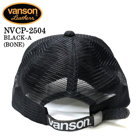 VANSON バンソン ツイルメッシュキャップ 帽子 nvcp-2504