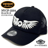 VANSON バンソン ツイルメッシュキャップ 帽子 nvcp-2504