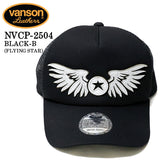 VANSON バンソン ツイルメッシュキャップ 帽子 nvcp-2504