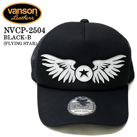 VANSON バンソン ツイルメッシュキャップ 帽子 nvcp-2504