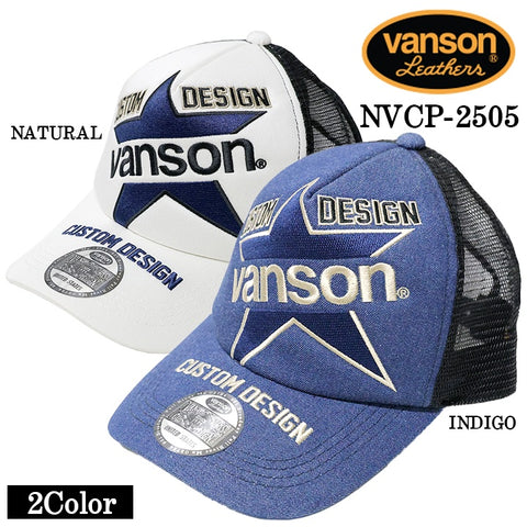 VANSON バンソン ツイルメッシュキャップ 帽子 nvcp-2505