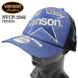 VANSON バンソン ツイルメッシュキャップ 帽子 nvcp-2505