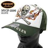 VANSON バンソン ツイルメッシュキャップ 帽子 nvcp-2506