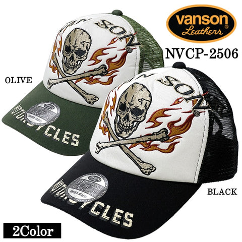 VANSON バンソン ツイルメッシュキャップ 帽子 nvcp-2506