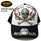 VANSON バンソン ツイルメッシュキャップ 帽子 nvcp-2506