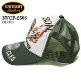 VANSON バンソン ツイルメッシュキャップ 帽子 nvcp-2506