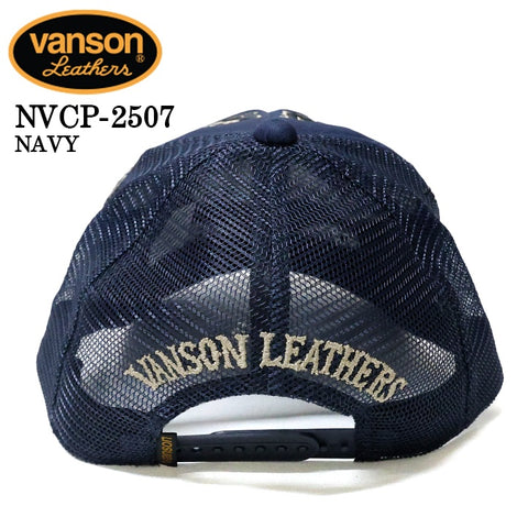 VANSON バンソン ツイルメッシュキャップ 帽子 nvcp-2507