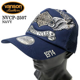 VANSON バンソン ツイルメッシュキャップ 帽子 nvcp-2507