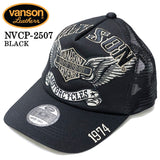 VANSON バンソン ツイルメッシュキャップ 帽子 nvcp-2507