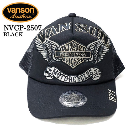 VANSON バンソン ツイルメッシュキャップ 帽子 nvcp-2507