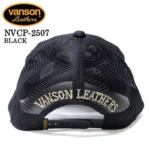 VANSON バンソン ツイルメッシュキャップ 帽子 nvcp-2507