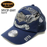 VANSON バンソン ツイルメッシュキャップ 帽子 nvcp-2507