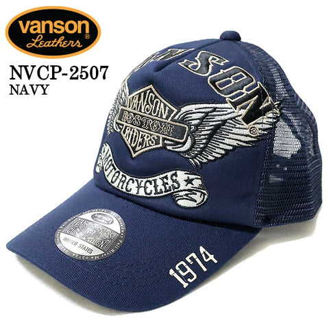 VANSON バンソン ツイルメッシュキャップ 帽子 nvcp-2507