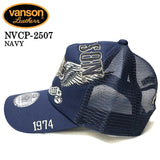 VANSON バンソン ツイルメッシュキャップ 帽子 nvcp-2507
