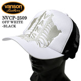 VANSON TWILL MESH CAP バンソン ツイル メッシュ キャップ 帽子 nvcp-2509