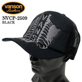 VANSON TWILL MESH CAP バンソン ツイル メッシュ キャップ 帽子 nvcp-2509