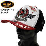 VANSON TWILL MESH CAP バンソン ツイル メッシュ キャップ 帽子 nvcp-2510