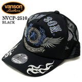 VANSON TWILL MESH CAP バンソン ツイル メッシュ キャップ 帽子 nvcp-2510