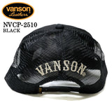 VANSON TWILL MESH CAP バンソン ツイル メッシュ キャップ 帽子 nvcp-2510