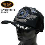 VANSON TWILL MESH CAP バンソン ツイル メッシュ キャップ 帽子 nvcp-2510