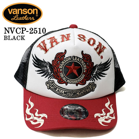 VANSON TWILL MESH CAP バンソン ツイル メッシュ キャップ 帽子 nvcp-2510