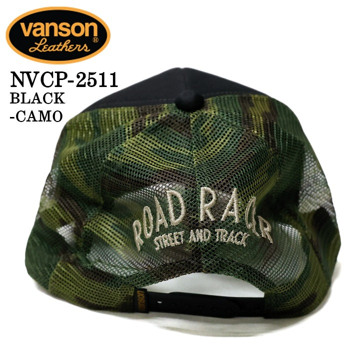 VANSON TWILL MESH CAP バンソン ツイル メッシュ キャップ 帽子 nvcp-2511