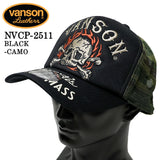 VANSON TWILL MESH CAP バンソン ツイル メッシュ キャップ 帽子 nvcp-2511