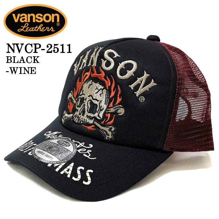 VANSON TWILL MESH CAP バンソン ツイル メッシュ キャップ 帽子 nvcp-2511