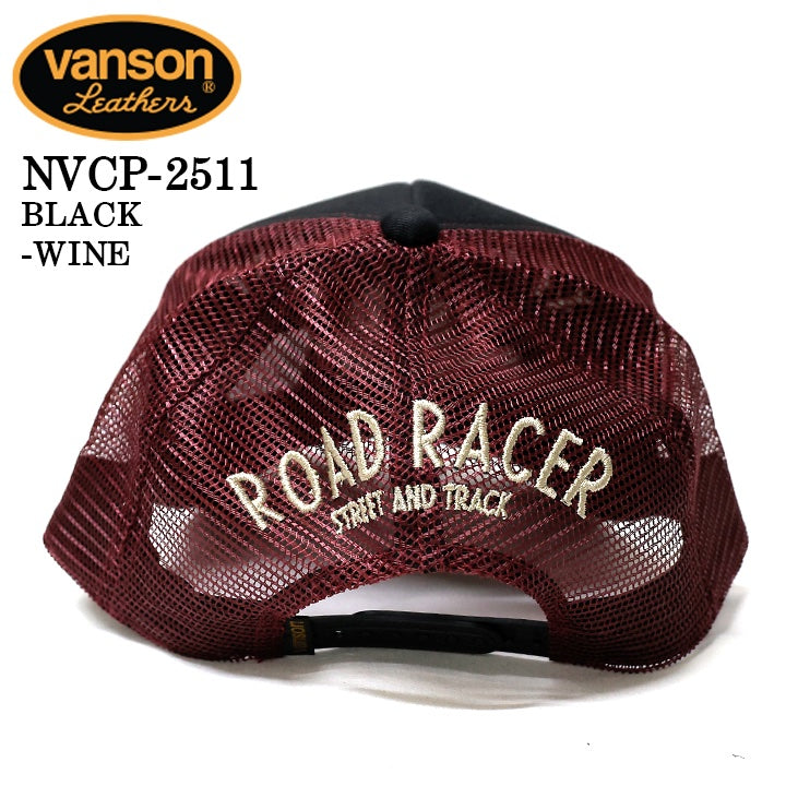 VANSON TWILL MESH CAP バンソン ツイル メッシュ キャップ 帽子 nvcp-2511