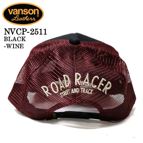 VANSON TWILL MESH CAP バンソン ツイル メッシュ キャップ 帽子 nvcp-2511