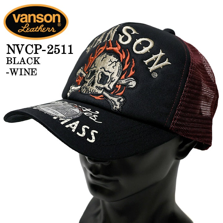 VANSON TWILL MESH CAP バンソン ツイル メッシュ キャップ 帽子 nvcp-2511