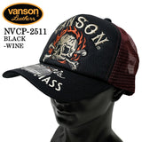 VANSON TWILL MESH CAP バンソン ツイル メッシュ キャップ 帽子 nvcp-2511