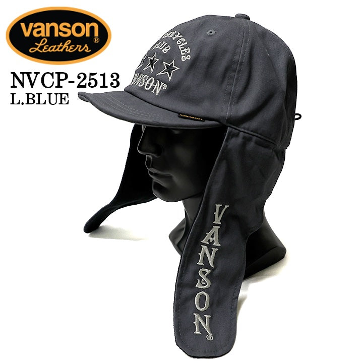 VANSON WASH TWILL FLIGHT CAP バンソン ウォッシュ ツイル フライト キャップ 帽子 nvcp-2513