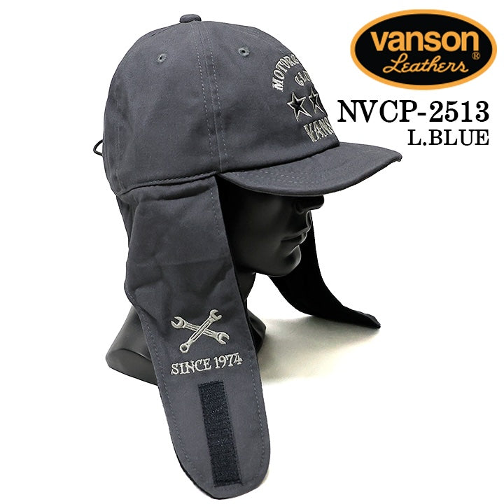 VANSON WASH TWILL FLIGHT CAP バンソン ウォッシュ ツイル フライト キャップ 帽子 nvcp-2513
