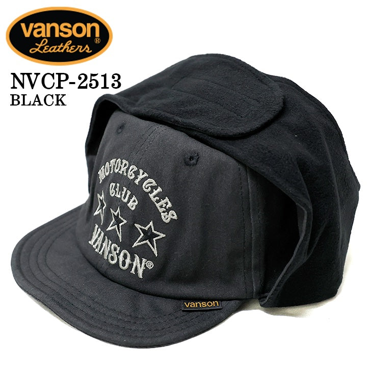 VANSON WASH TWILL FLIGHT CAP バンソン ウォッシュ ツイル フライト キャップ 帽子 nvcp-2513