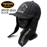 VANSON WASH TWILL FLIGHT CAP バンソン ウォッシュ ツイル フライト キャップ 帽子 nvcp-2513