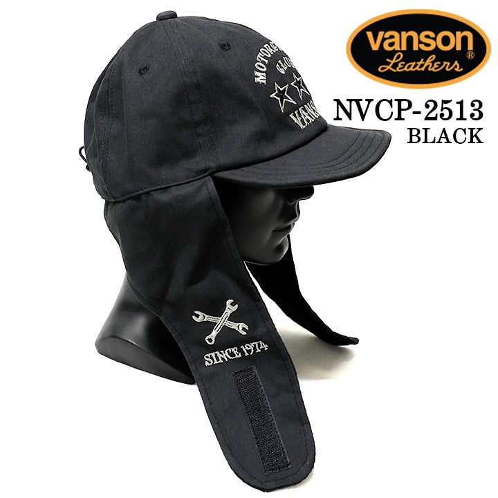 VANSON WASH TWILL FLIGHT CAP バンソン ウォッシュ ツイル フライト キャップ 帽子 nvcp-2513
