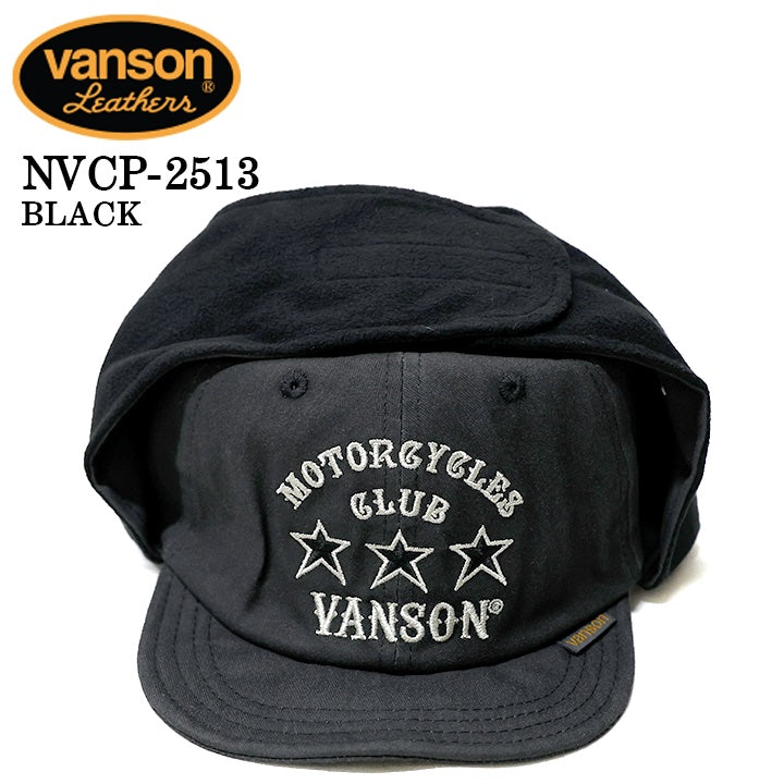 VANSON WASH TWILL FLIGHT CAP バンソン ウォッシュ ツイル フライト キャップ 帽子 nvcp-2513