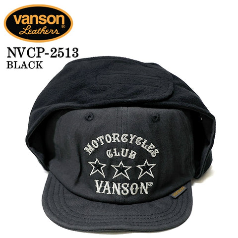 VANSON WASH TWILL FLIGHT CAP バンソン ウォッシュ ツイル フライト キャップ 帽子 nvcp-2513