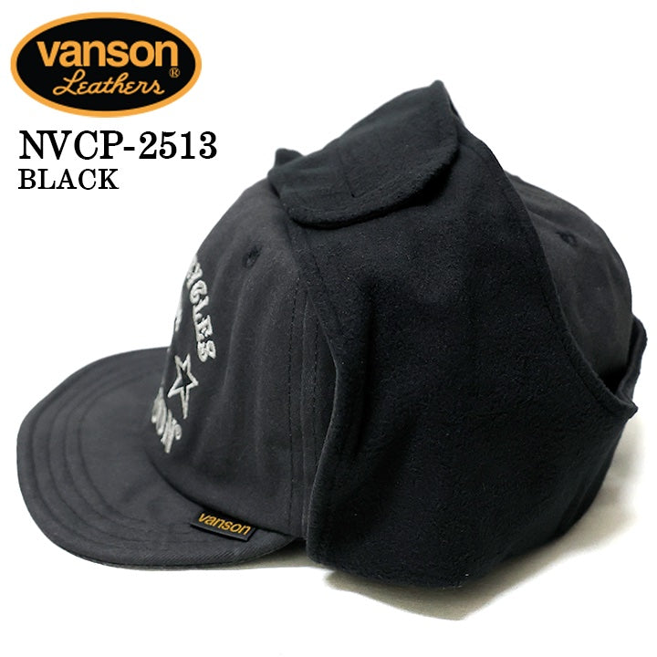 VANSON WASH TWILL FLIGHT CAP バンソン ウォッシュ ツイル フライト キャップ 帽子 nvcp-2513