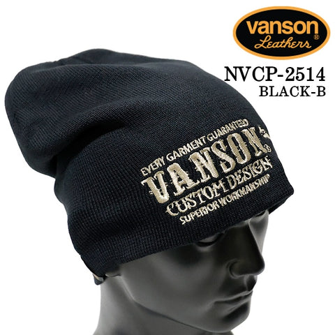 VANSON COTTON WATCH CAP バンソン コットン ワッチ キャップ 帽子 nvcp-2514