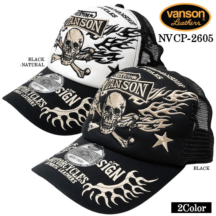 VANSON TWILL MESH CAP バンソン ツイル メッシュ キャップ 帽子 nvcp-2605