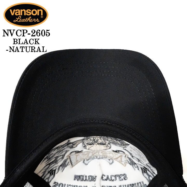 VANSON TWILL MESH CAP バンソン ツイル メッシュ キャップ 帽子 nvcp-2605