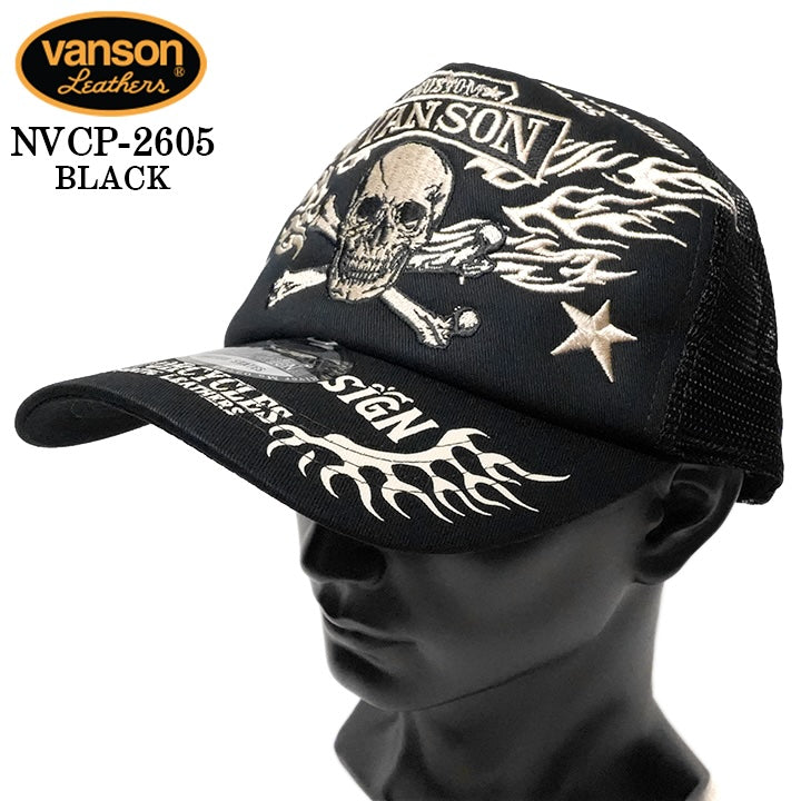 VANSON TWILL MESH CAP バンソン ツイル メッシュ キャップ 帽子 nvcp-2605