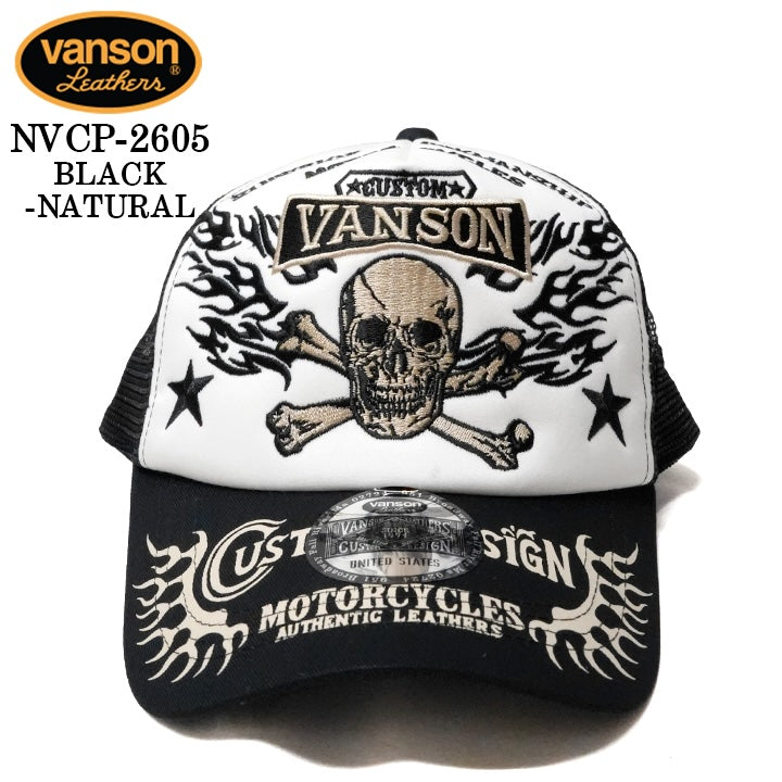 VANSON TWILL MESH CAP バンソン ツイル メッシュ キャップ 帽子 nvcp-2605