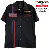 EASY RIDER VANSON TWILL S/S SHIRT イージーライダー バンソン コラボ ツイル 半袖シャツ nver-2604