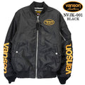 VANSON MA-1 FLIGHT JACKET STANDARD バンソン ナイロン フライトジャケット 中綿 定番  nvjk-001