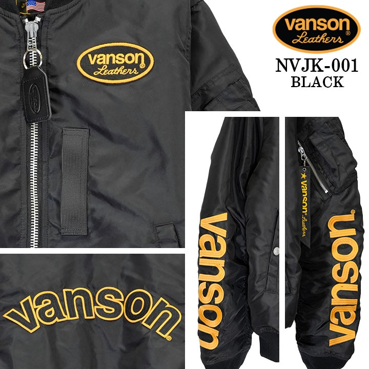 VANSON MA-1 FLIGHT JACKET STANDARD バンソン ナイロン フライトジャケット 中綿 定番  nvjk-001