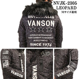 VANSON バンソン ミドルレングス N-3B フライトジャケット nvjk-2305